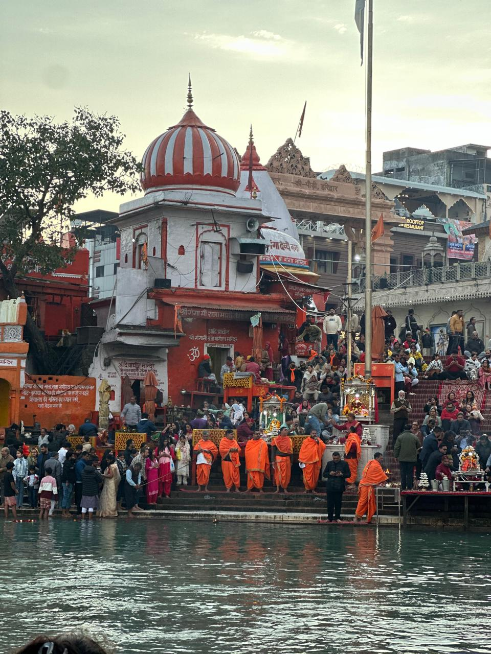 Haridwar