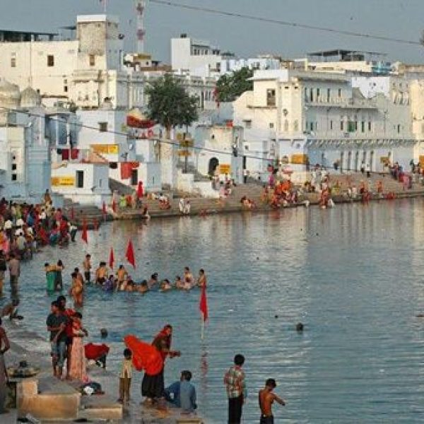 Pushkar